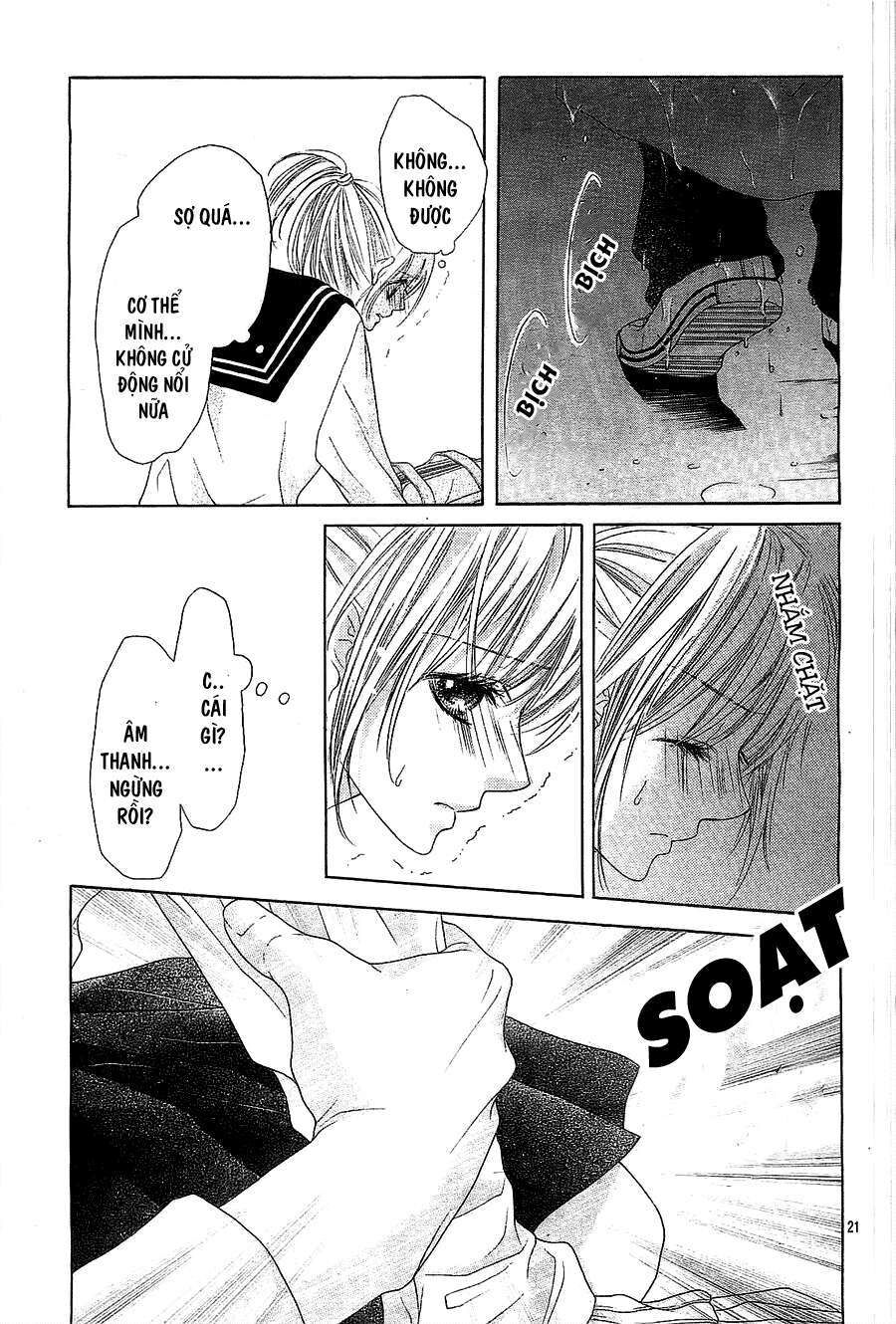 17-Sai, Kiss To Dilemma Chương 4 Ảnh 23
