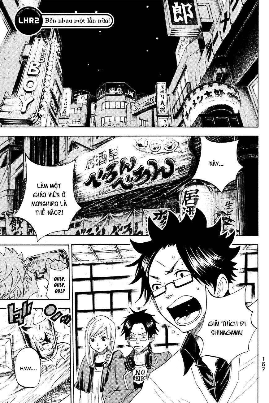 Yankee-Kun To Megane-Chan - Nhóc Quậy Và Nhỏ 4 Mắt Chương 211 Ảnh 2