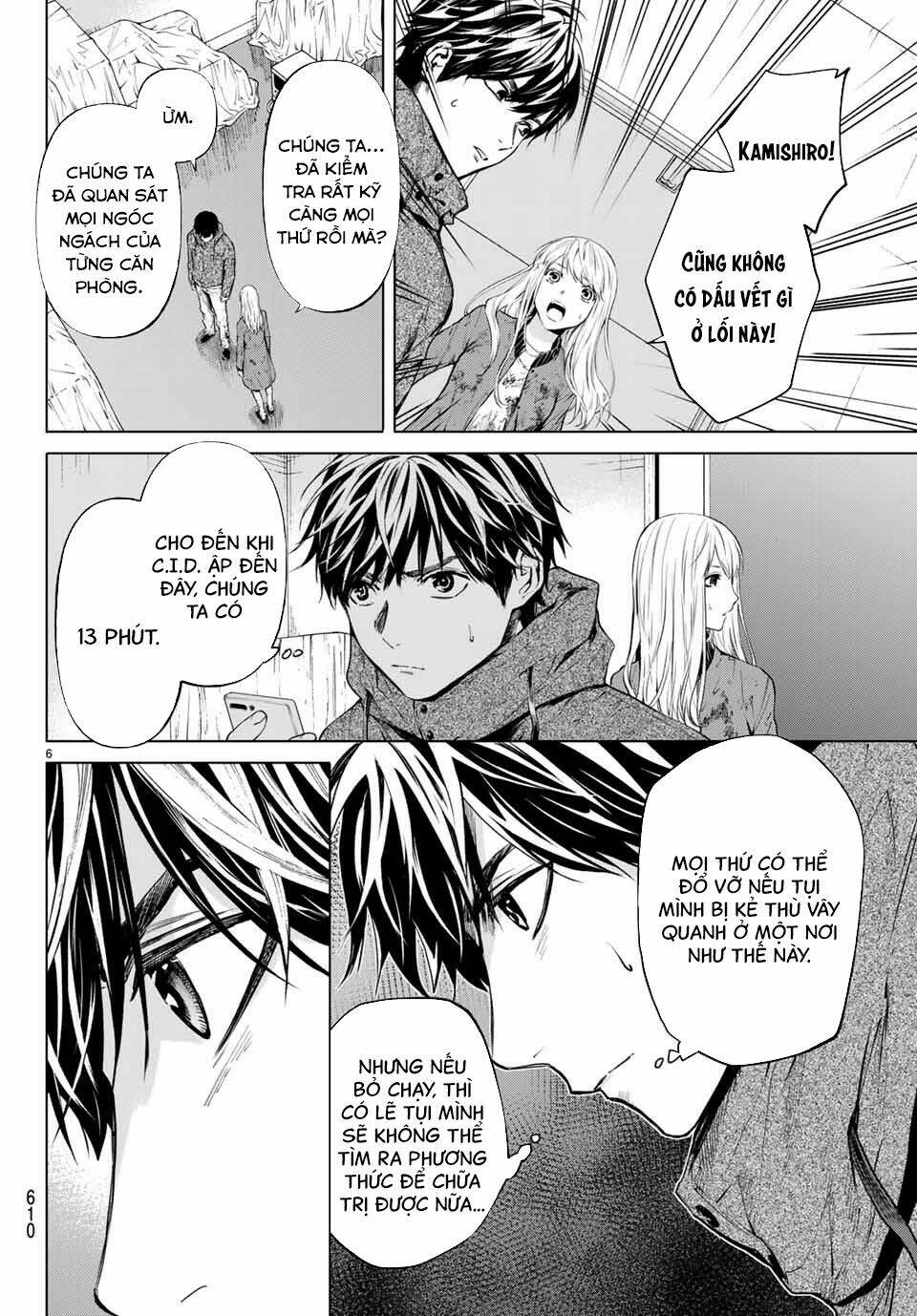 Konya Wa Tsuki Ga Kirei Desu Ga, Toriaezu Shi Ne Chương 43 Ảnh 9