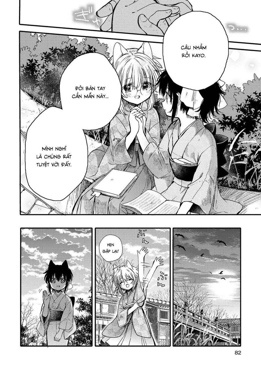 Tsuki Ga Kirei Desu Ne Chương 13 Ảnh 10