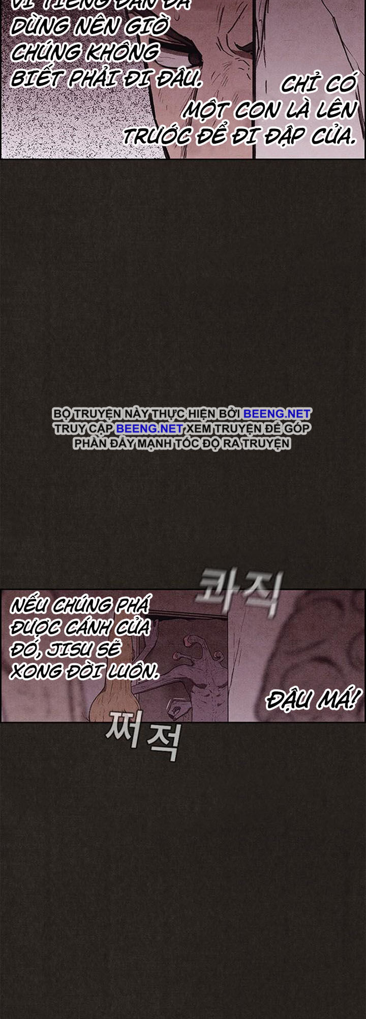 Quái Vật Tại Chung Cư Xanh Chương 134 Ảnh 47