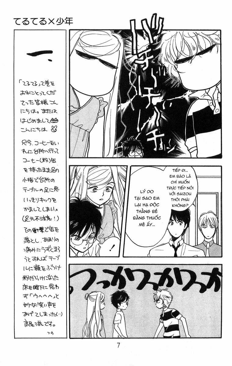 Teru Teru X Shounen Chương 7 Ảnh 11