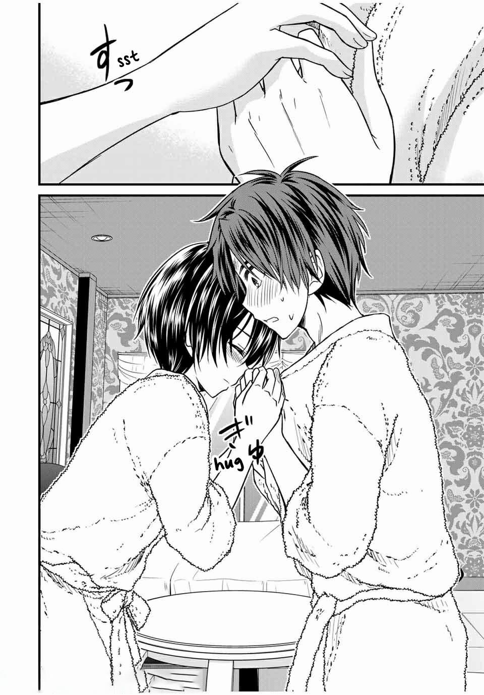 Ojousama No Shimobe Chương 61 Ảnh 15