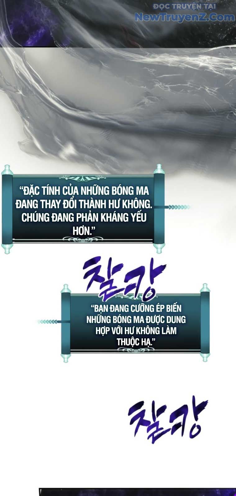 Vua Thăng Cấp Chương 204 Ảnh 70