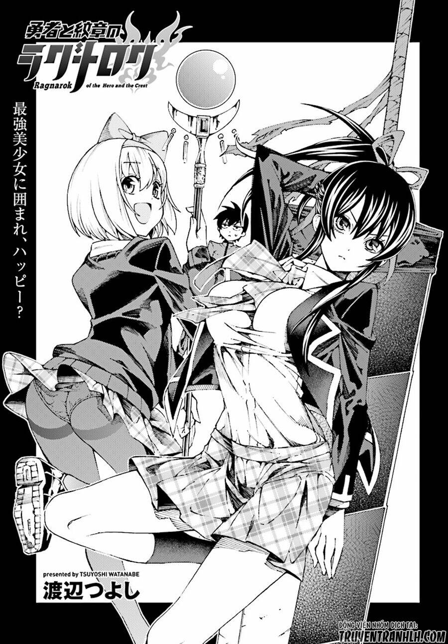 Ragnarok Of The Hero And The Crest Chương 3 Ảnh 6