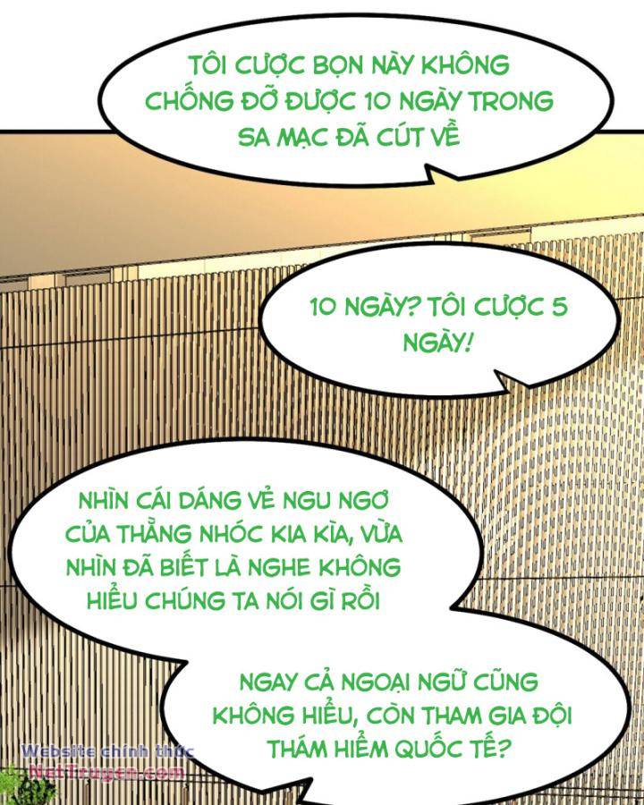 Long Vương Điện Chương 300 Ảnh 7