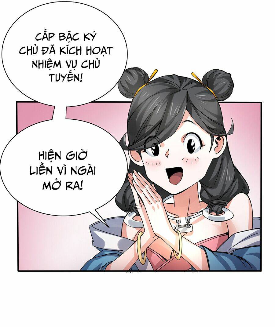 Đại Tống Thần Bộ Hệ Thống Chương 2 Ảnh 76