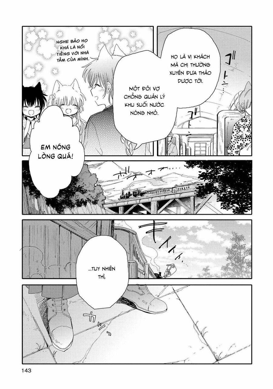 Tsuki Ga Kirei Desu Ne Chương 4 Ảnh 17