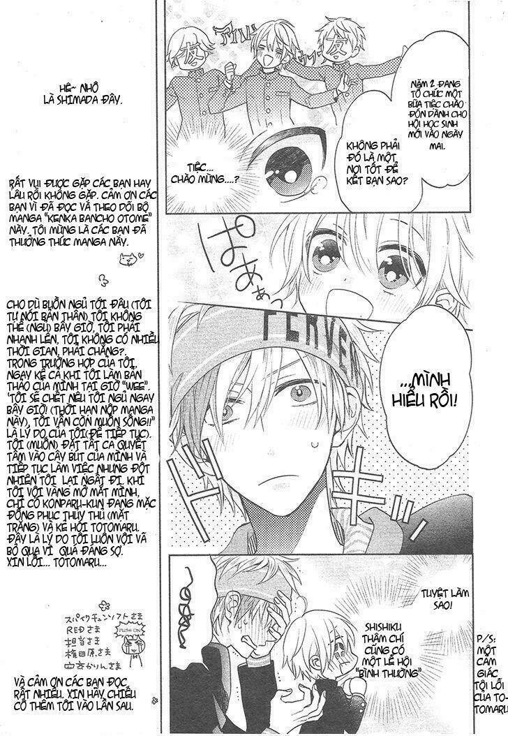 Kenka Banchou Otome - Koi No Battle Royal Chương 1 Ảnh 17