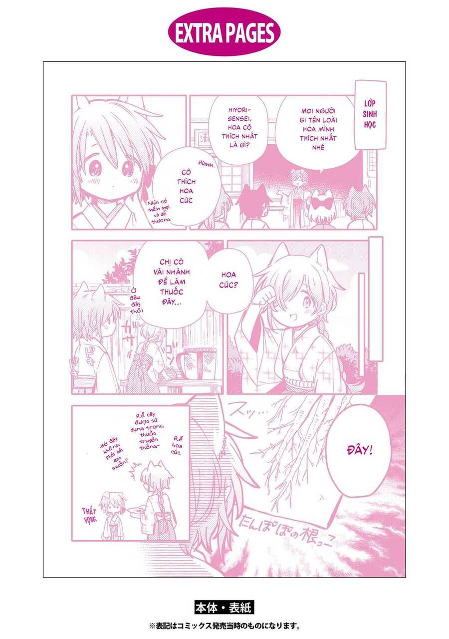 Tsuki Ga Kirei Desu Ne Chương 16 Ảnh 37