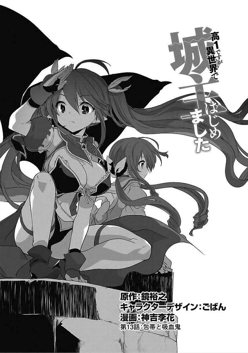 Kou 1 Desu Ga Isekai De Joushu Hajimemashita Chương 13 Ảnh 2