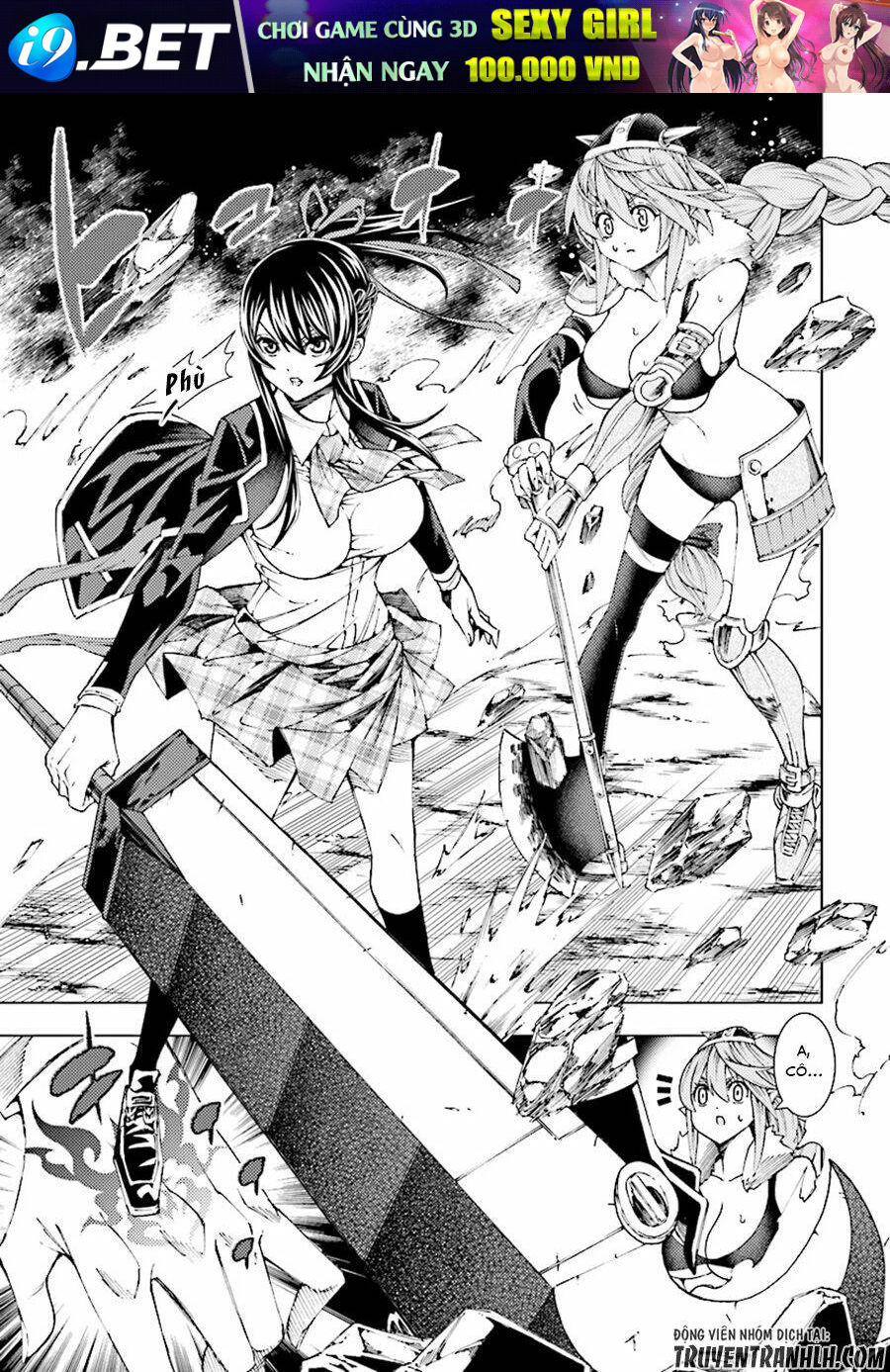 Ragnarok Of The Hero And The Crest Chương 3 Ảnh 14