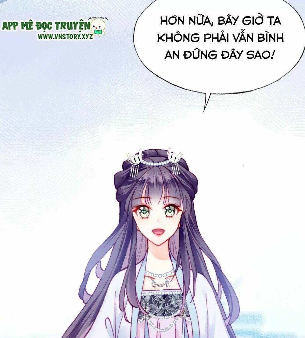 Lại Bị Bệnh Chiều Chuộng Quấn Lấy Chương 80 Ảnh 37