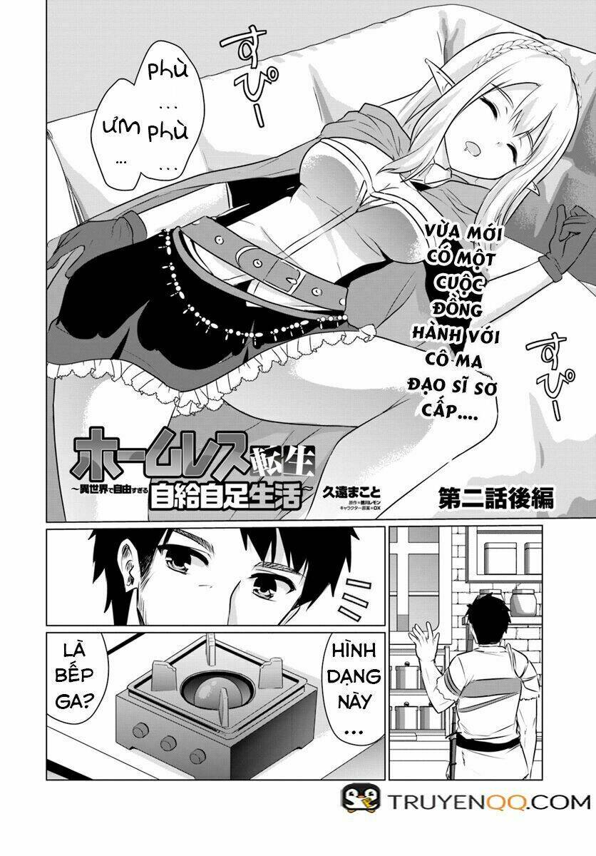 Homeless Tensei: Isekai De Jiyuu Sugiru Majutsu Jisoku Seikatsu Chương 2.2 Ảnh 2