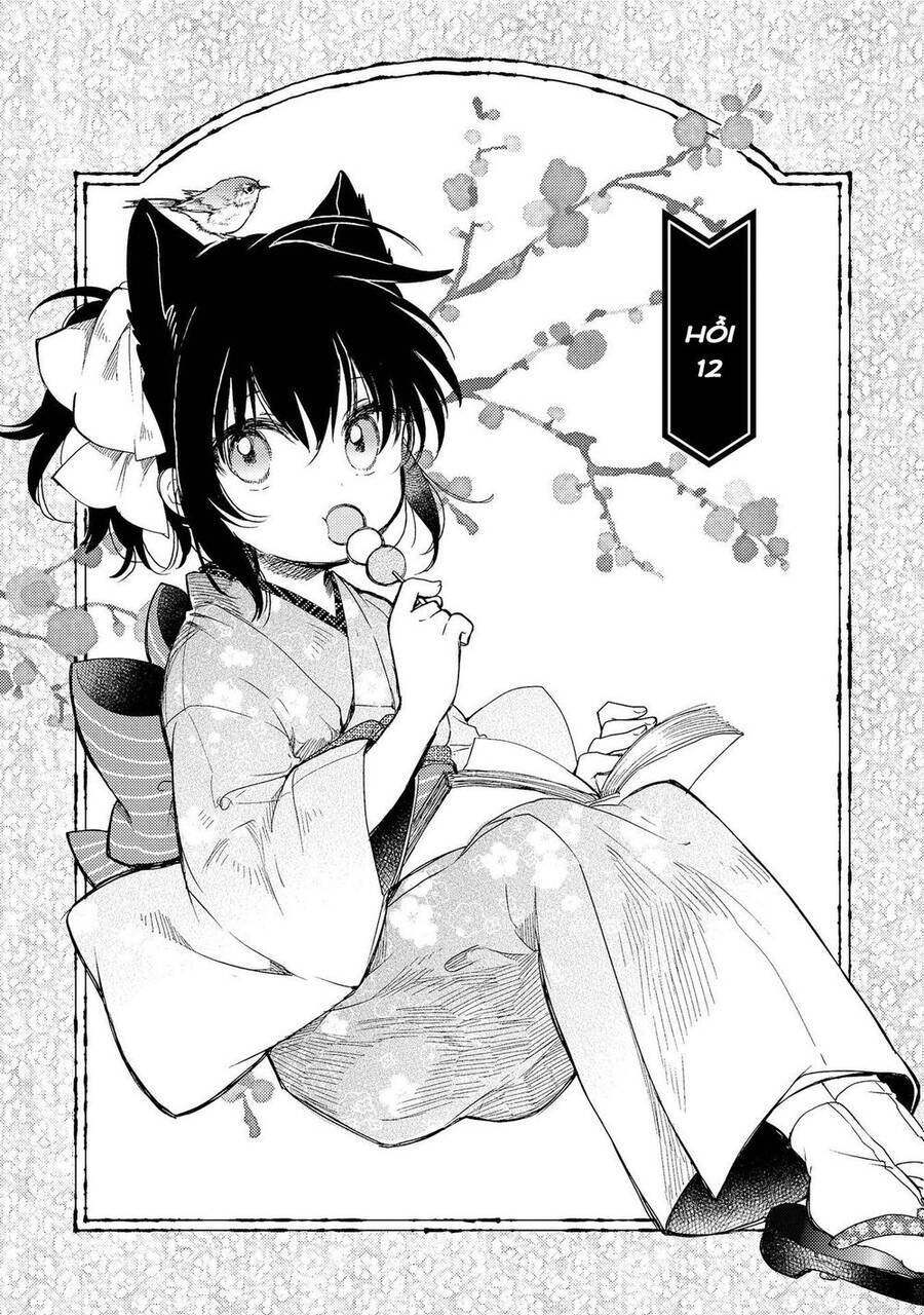 Tsuki Ga Kirei Desu Ne Chương 12 Ảnh 5