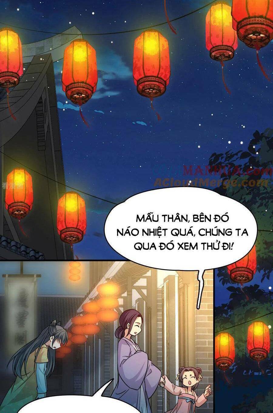 Tầm Trảo Tiền Thế Chi Lữ 2 Chương 214 Ảnh 22