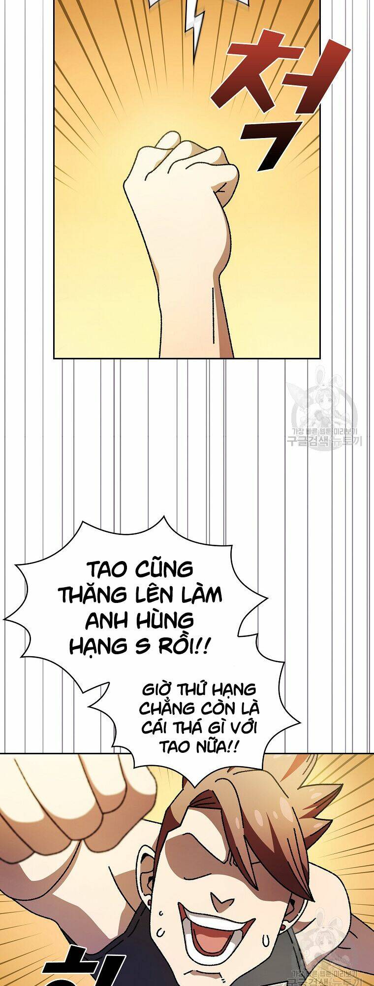 Anh Hùng Rác Rưởi Chương 170 Ảnh 4