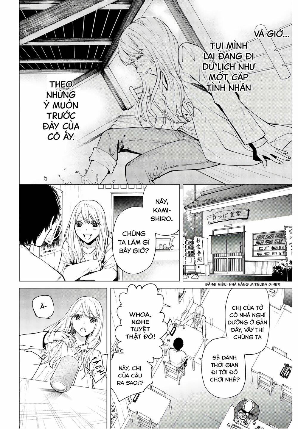 Konya Wa Tsuki Ga Kirei Desu Ga, Toriaezu Shi Ne Chương 36 Ảnh 32
