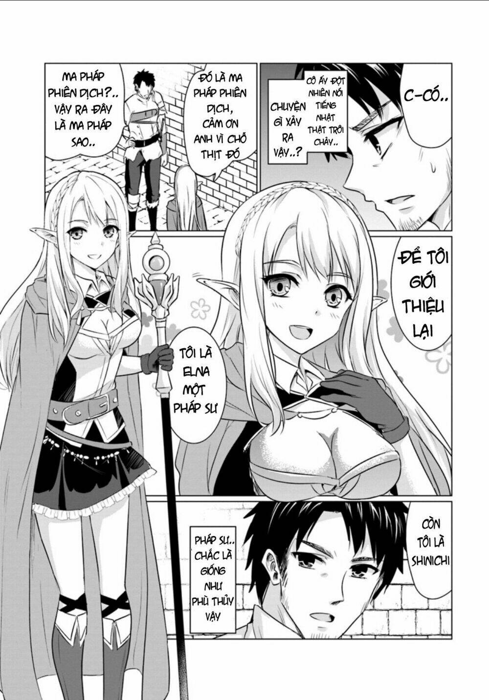 Homeless Tensei: Isekai De Jiyuu Sugiru Majutsu Jisoku Seikatsu Chương 1 Ảnh 33