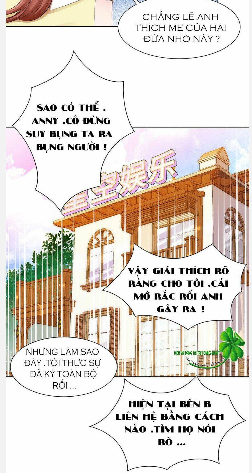 Vô Địch Song Bảo Bối Chương 35 Ảnh 9