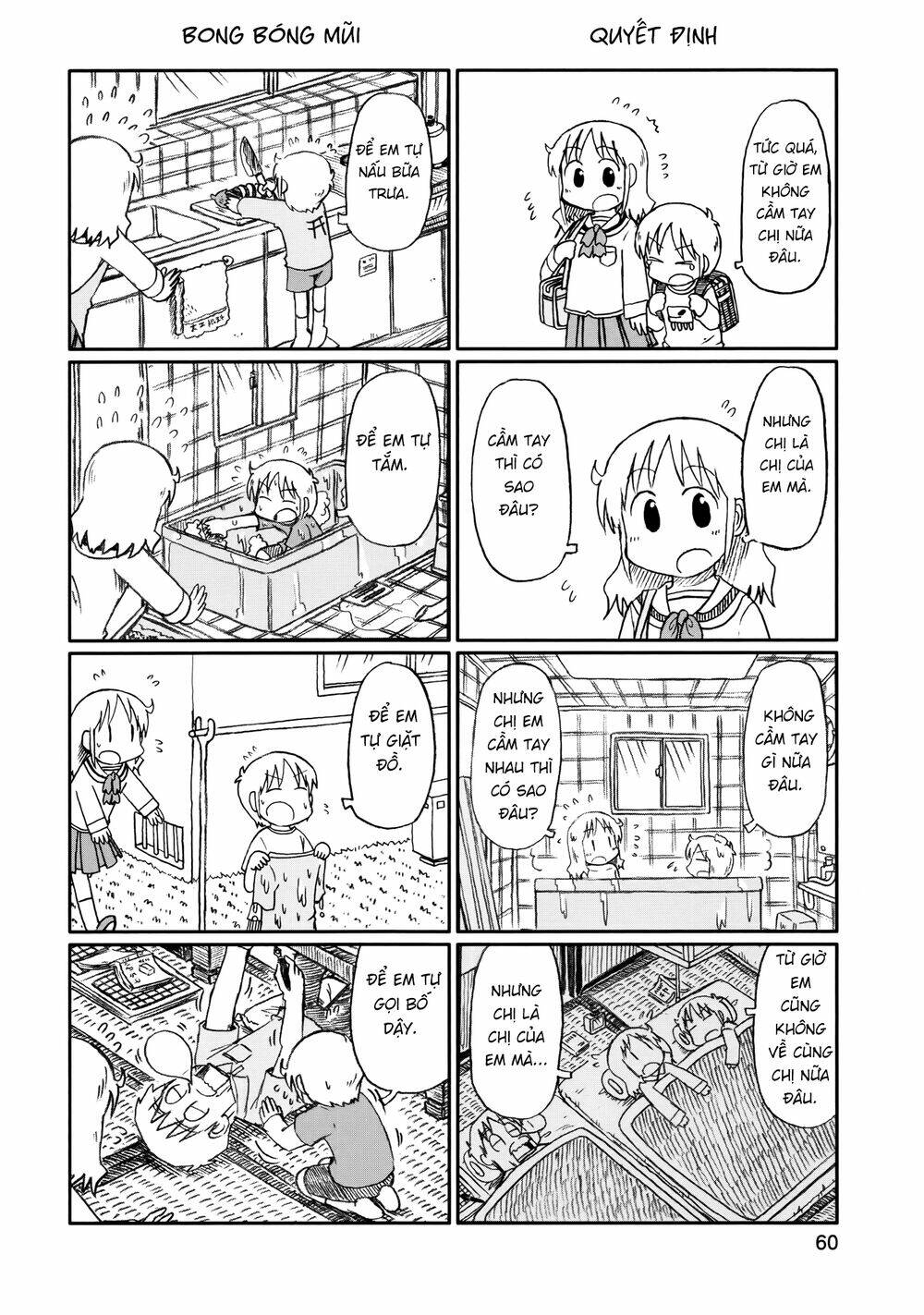 Nichijou Chương 155 Ảnh 3