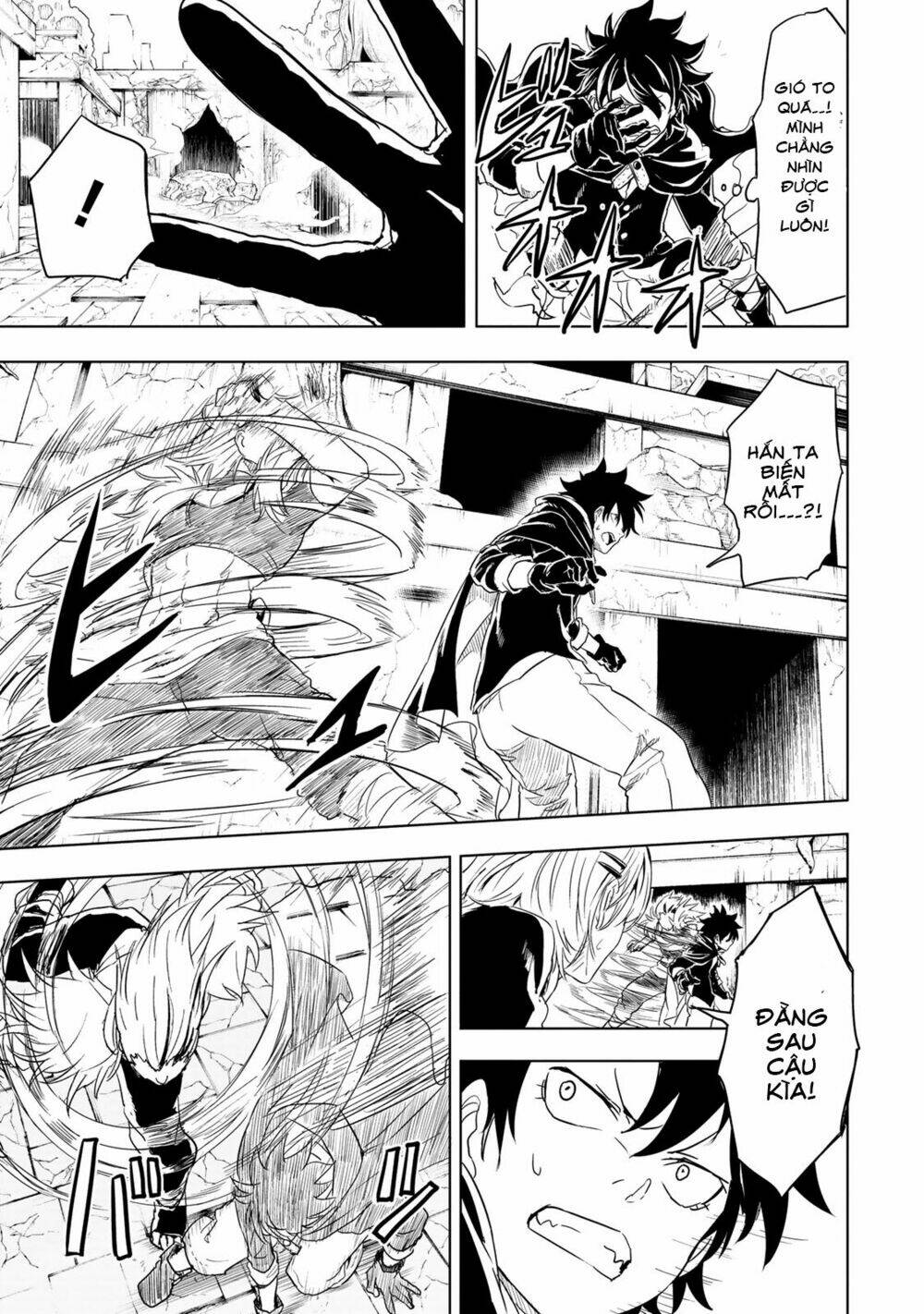 Kokuei No Junk Chương 12 Ảnh 9