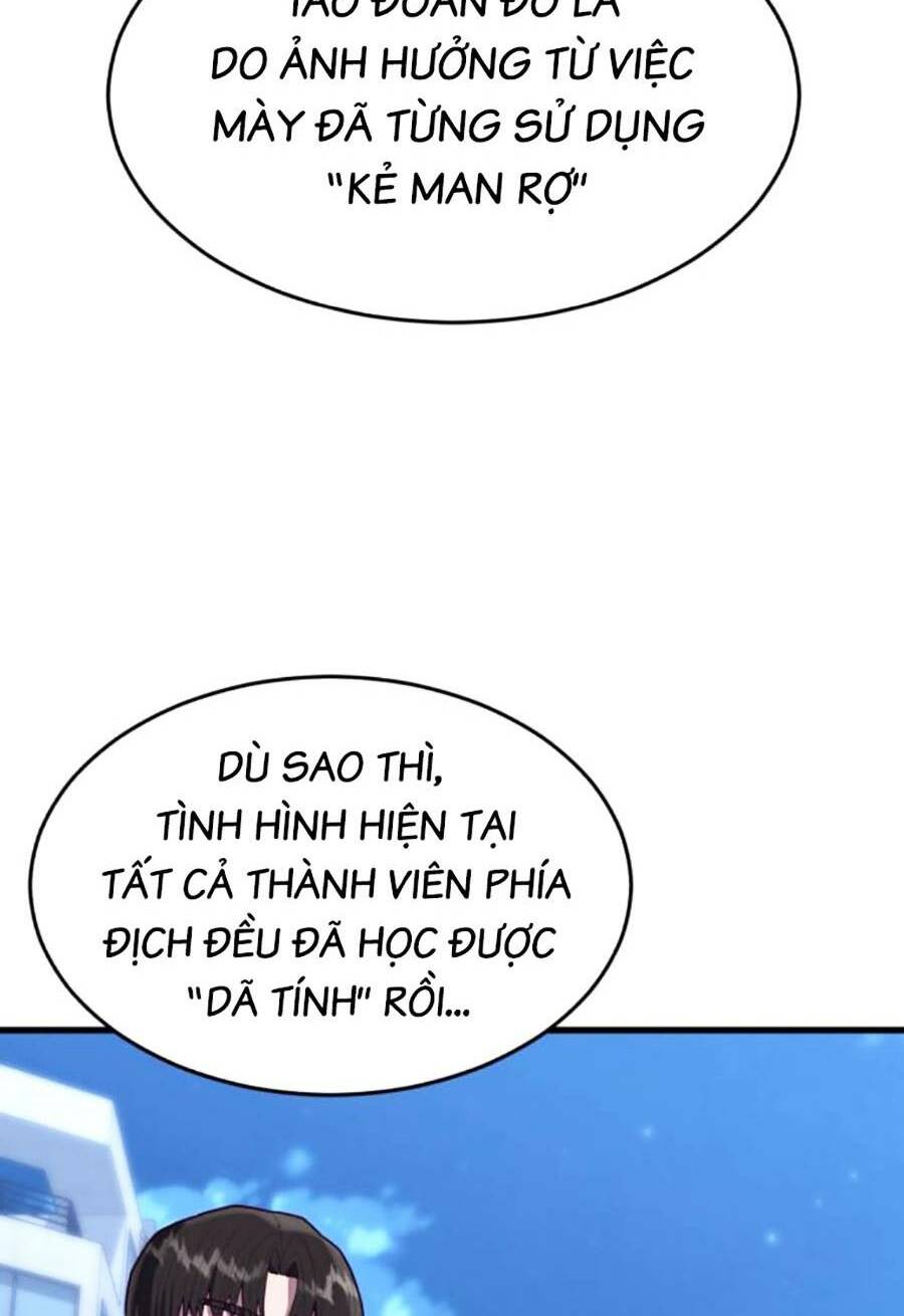 Tên Vâng Lời Tuyệt Đối Chương 57 Ảnh 33