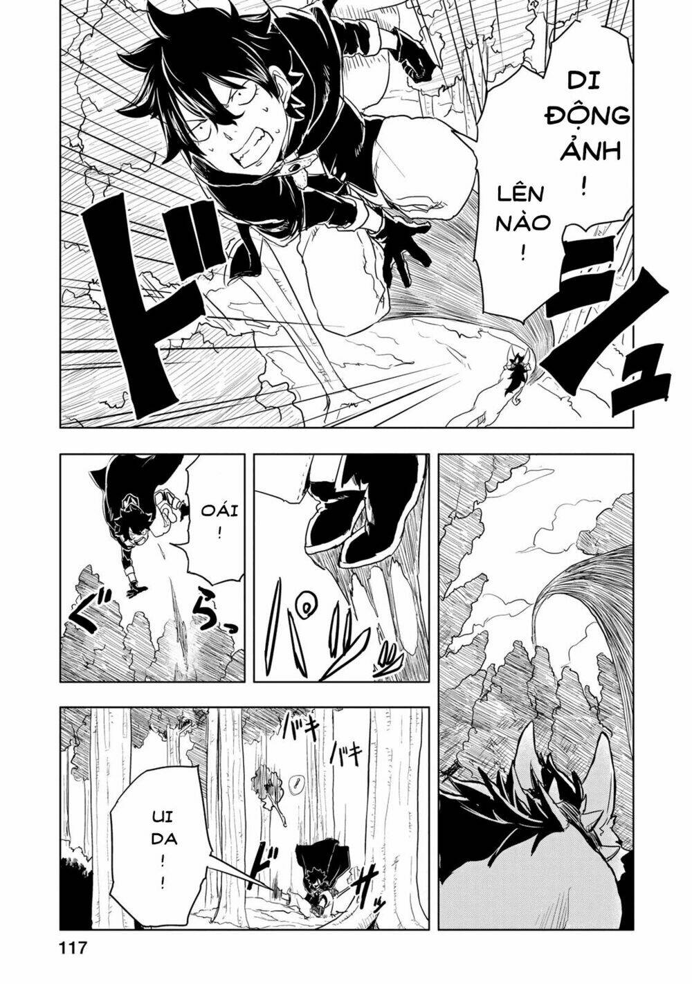 Kokuei No Junk Chương 3 Ảnh 13