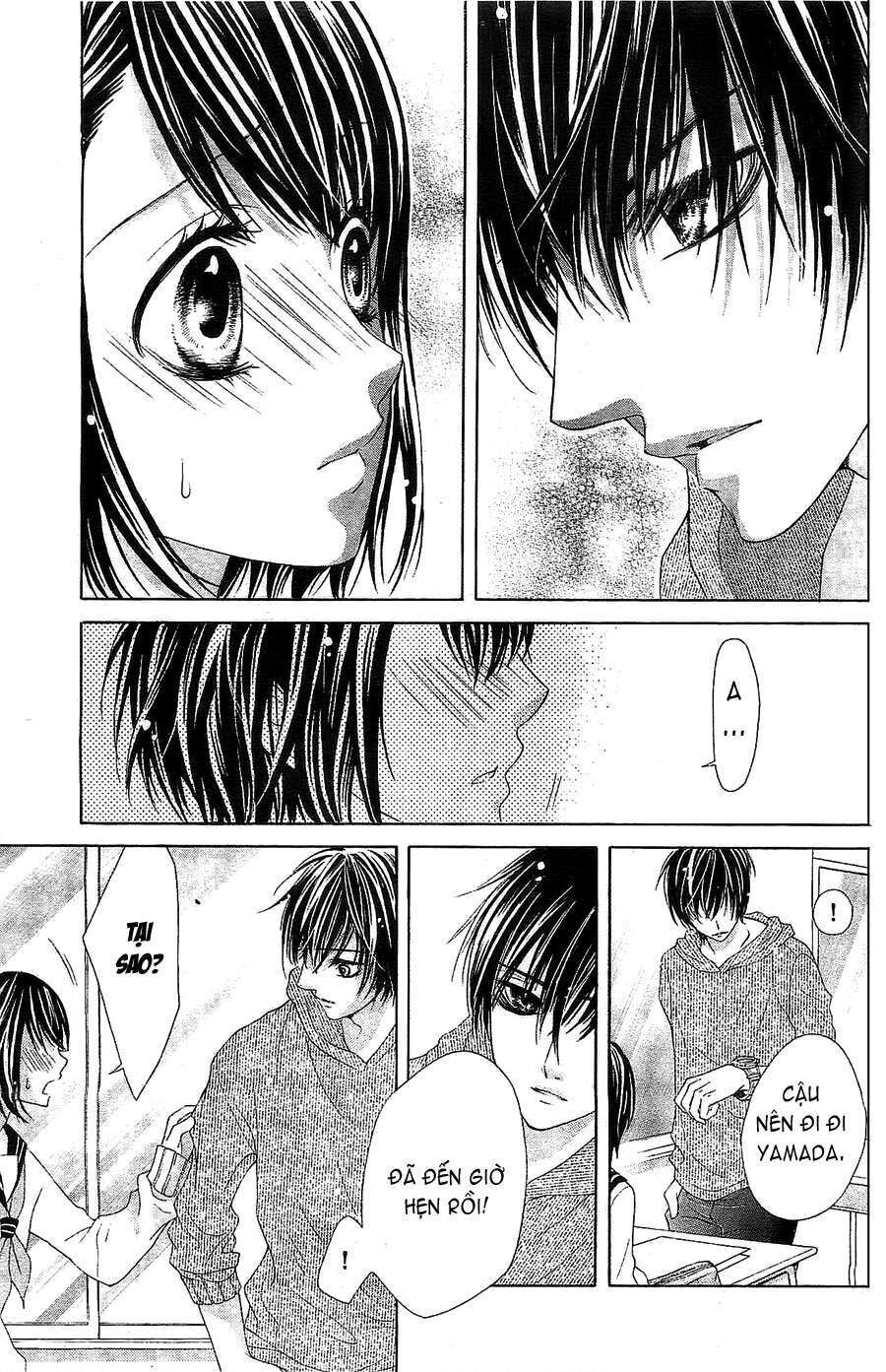 17-Sai, Kiss To Dilemma Chương 1 Ảnh 29