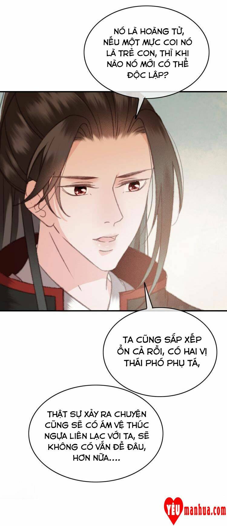 Đông Cung Giai Hạ Tù Chương 113 Ảnh 31