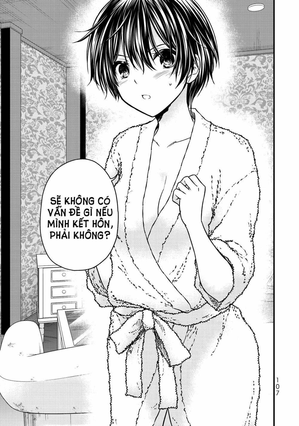 Ojousama No Shimobe Chương 60 Ảnh 13
