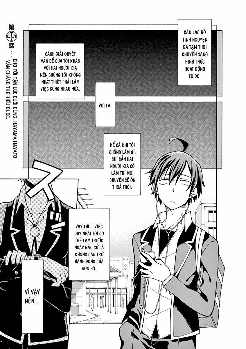 Yahari Ore No Seishun Rabukome Wa Machigatte Iru Chương 55 Ảnh 2