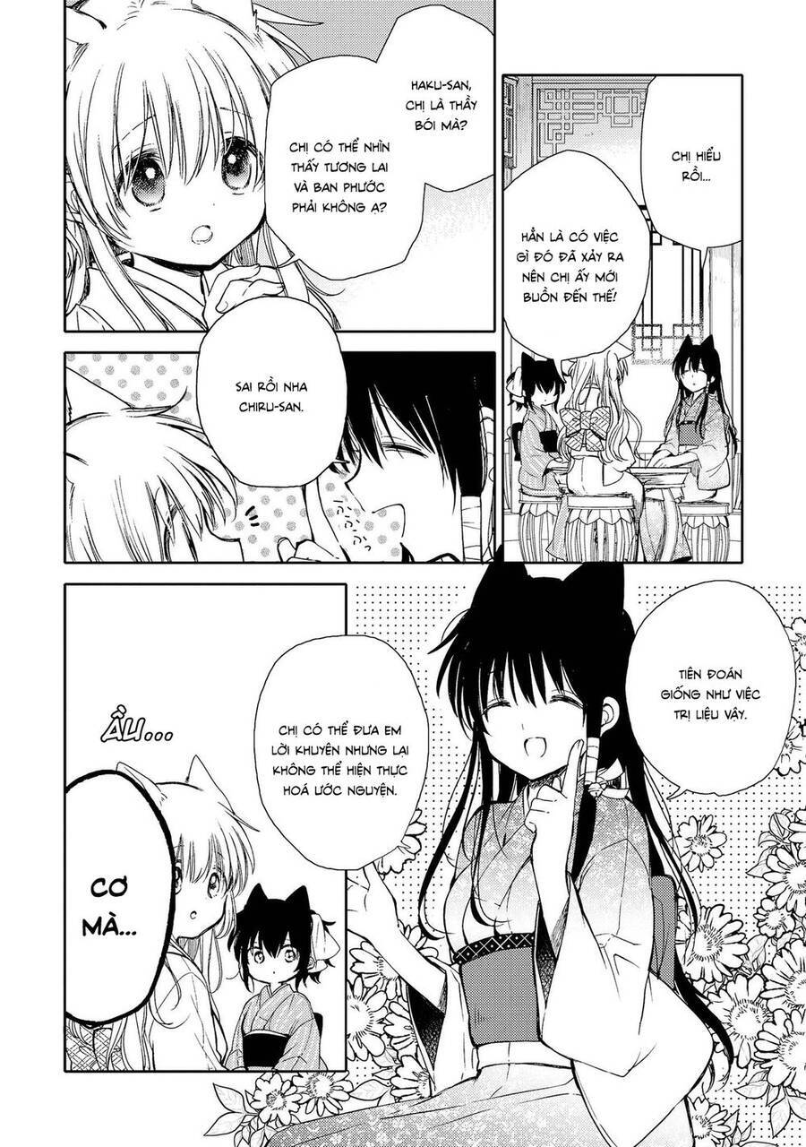 Tsuki Ga Kirei Desu Ne Chương 11 Ảnh 10