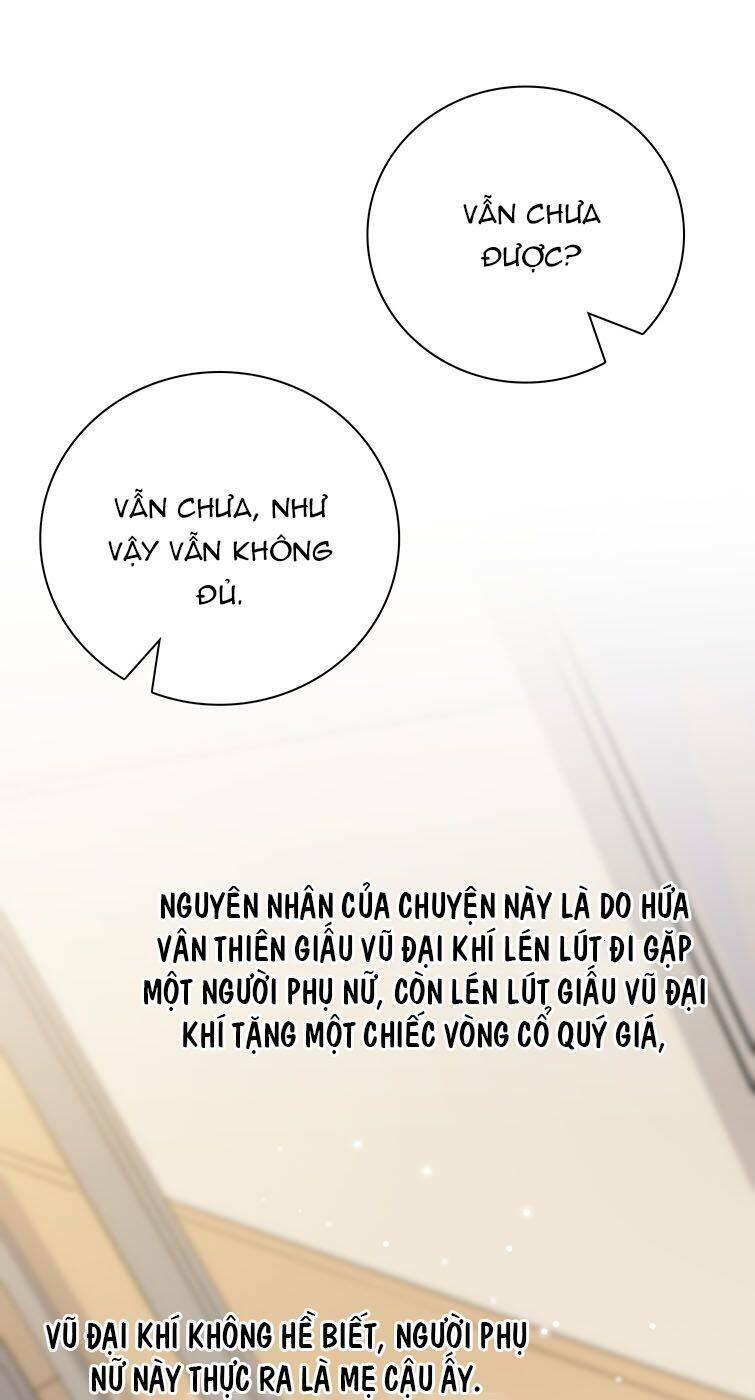 Anh Ấy Sinh Ra Đã Là Công Của Tôi Chương 84 Ảnh 22