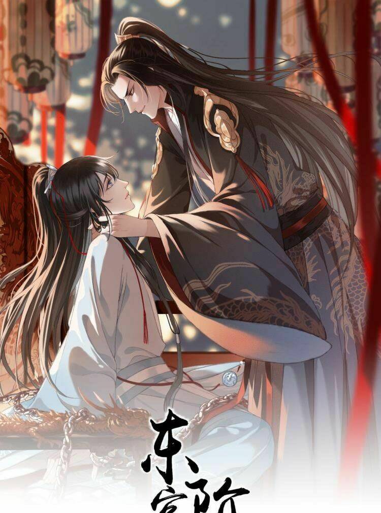 Đông Cung Giai Hạ Tù Chương 113 Ảnh 2