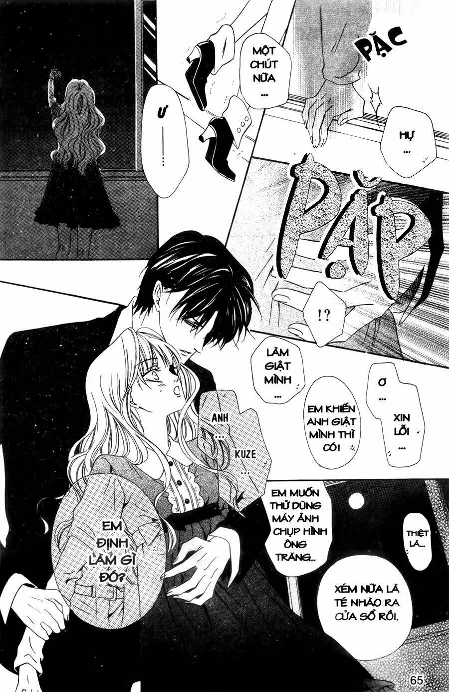 Keishichou Tokuhanka 007 Chương 29 Ảnh 26