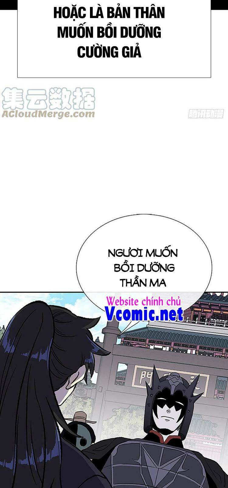 Học Sĩ Tái Sinh Chương 226 Ảnh 28