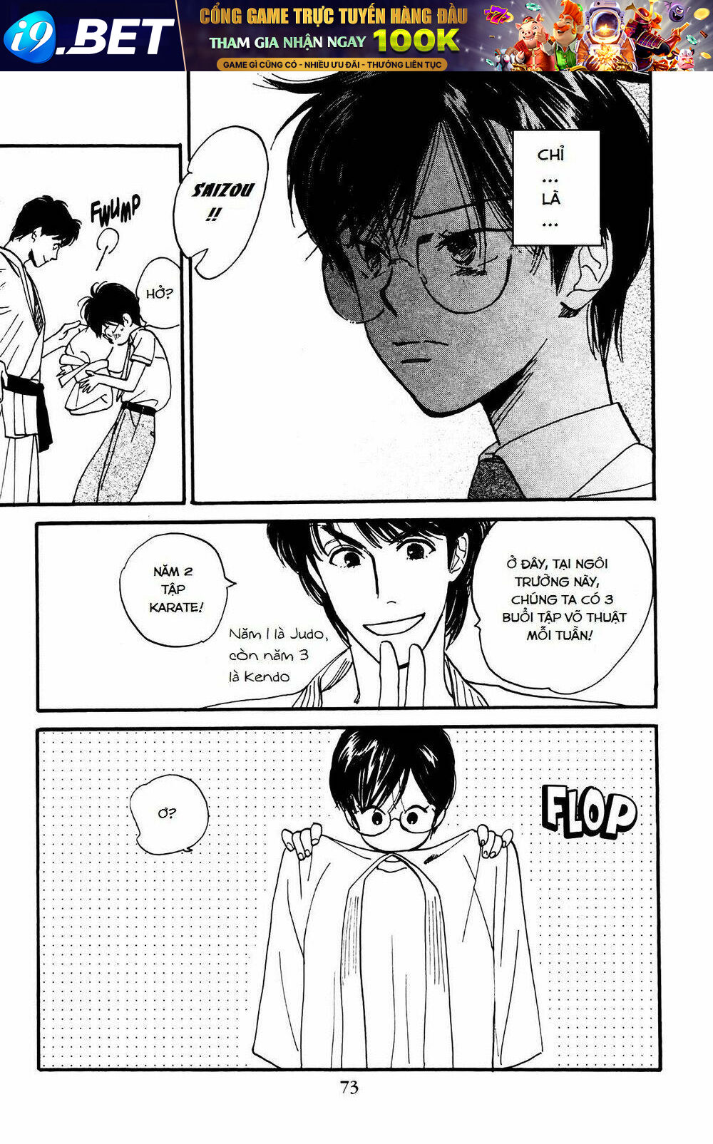 Teru Teru X Shounen Chương 3 Ảnh 9