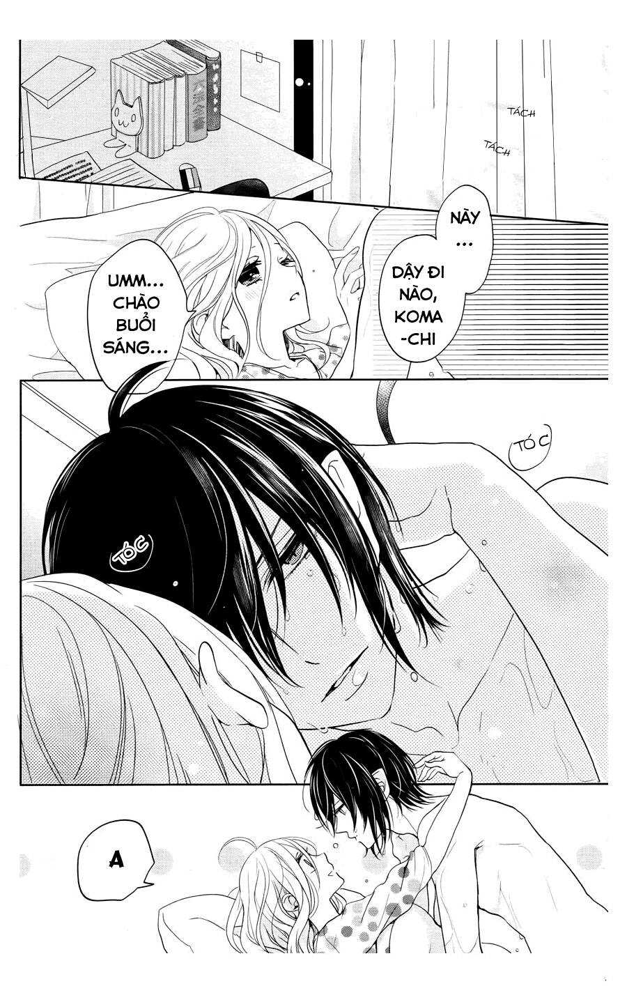 Jigoku No Enra Chương 4 Ảnh 4