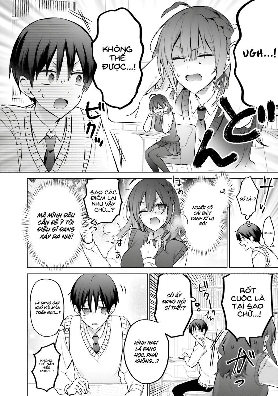 Boku To Gal Ga Fufu Ni Narumade Chương 17 Ảnh 5