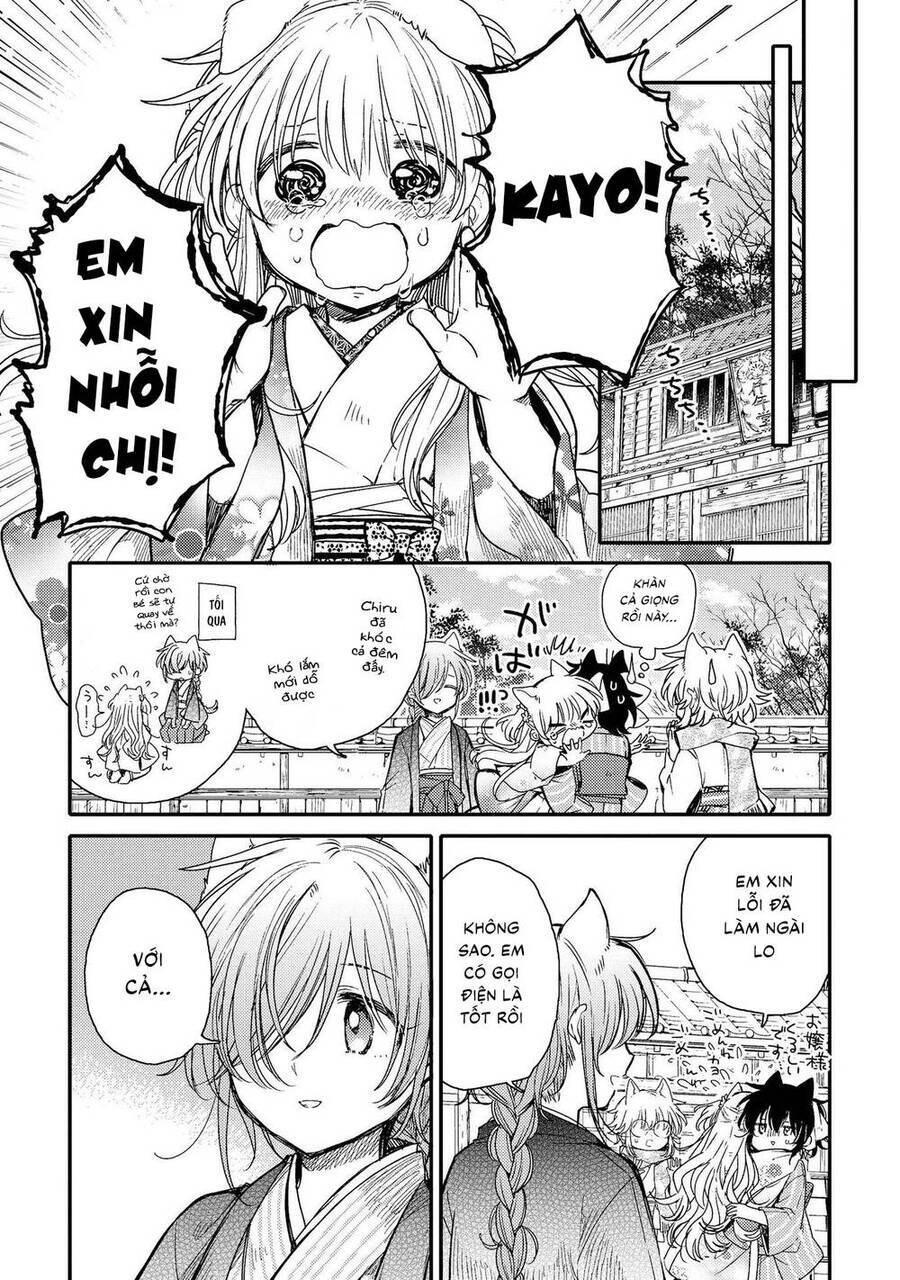 Tsuki Ga Kirei Desu Ne Chương 16 Ảnh 26