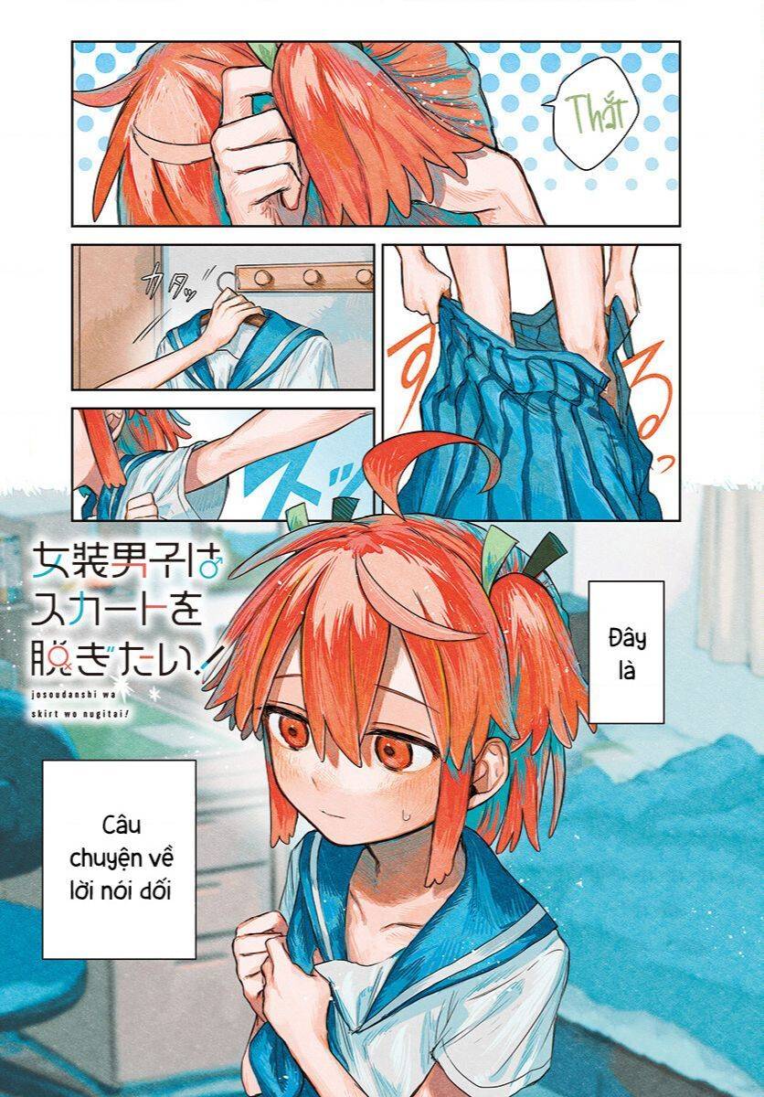 Josou Danshi Wa Skirt O Nugitai Chương 1 Ảnh 2