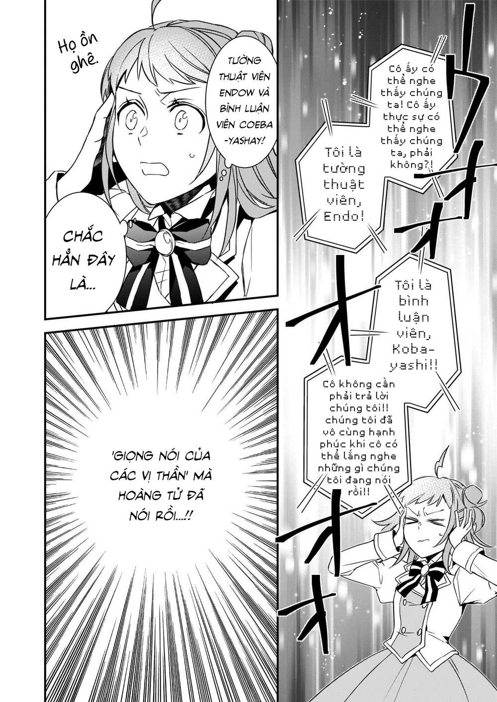 Tsundere Akuyaku Reijou Liselotte To Jikkyou No Endo-Kun To Kaisetsu No Kobayashi-San Chương 14.2 Ảnh 7