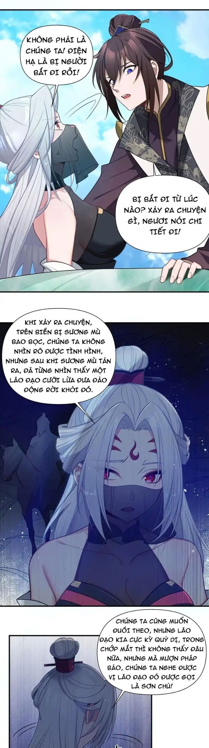 Nương Tử Nhà Ta Là Bạo Quân Nữ Đế Trong Tương Lai Chương 74 Ảnh 17