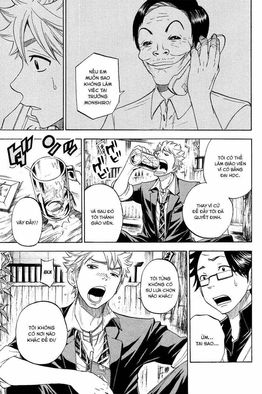 Yankee-Kun To Megane-Chan - Nhóc Quậy Và Nhỏ 4 Mắt Chương 211 Ảnh 6
