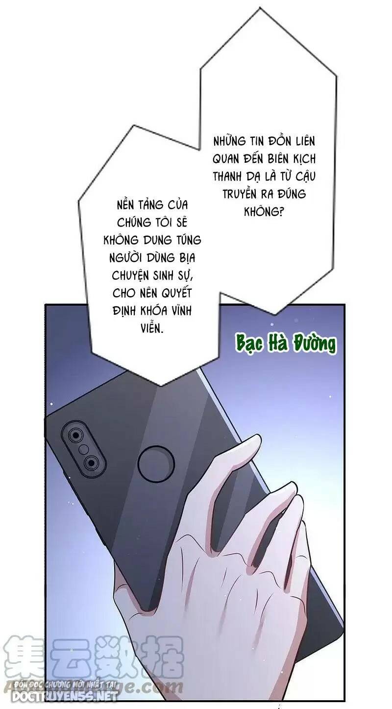 Phim Giả Làm Thật Chương 170 Ảnh 32