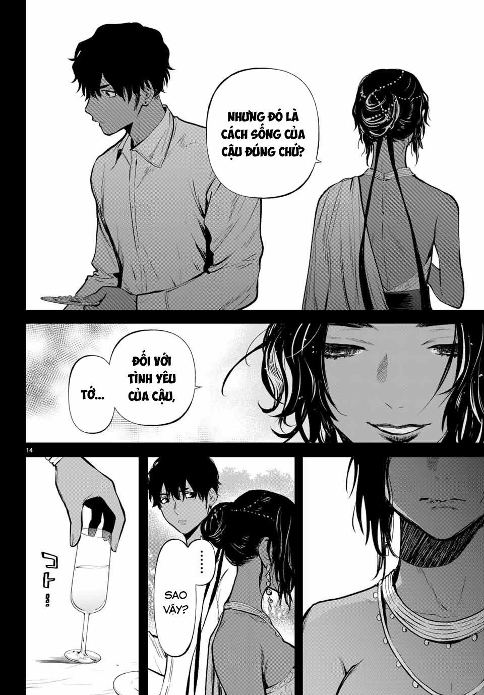 Konya Wa Tsuki Ga Kirei Desu Ga, Toriaezu Shi Ne Chương 45 Ảnh 17