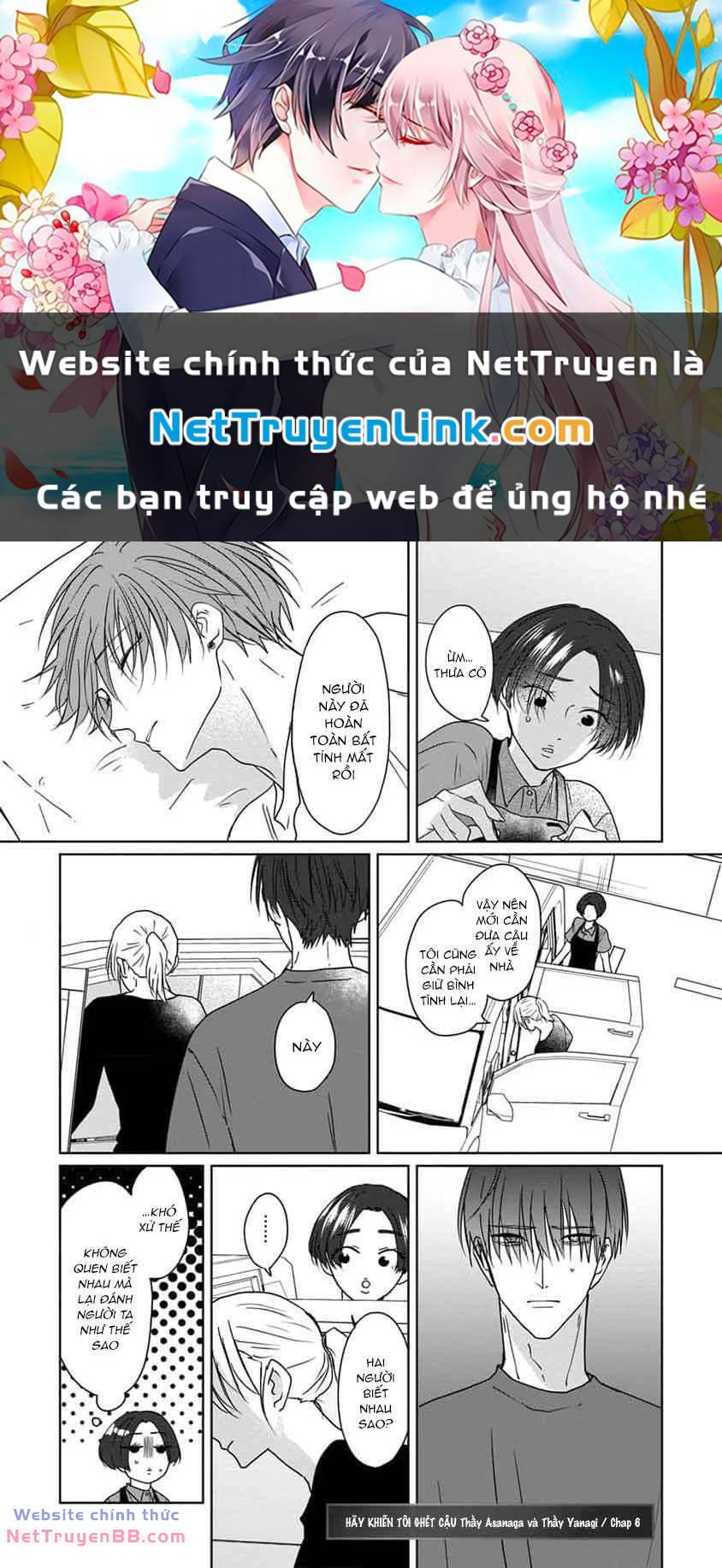 Hãy Khiến Tôi Ghét Cậu Chương 39 Ảnh 2