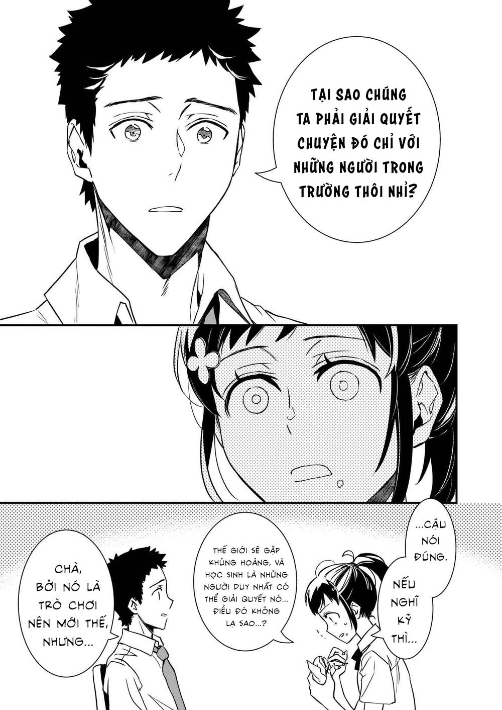 Tsundere Akuyaku Reijou Liselotte To Jikkyou No Endo-Kun To Kaisetsu No Kobayashi-San Chương 18 Ảnh 8