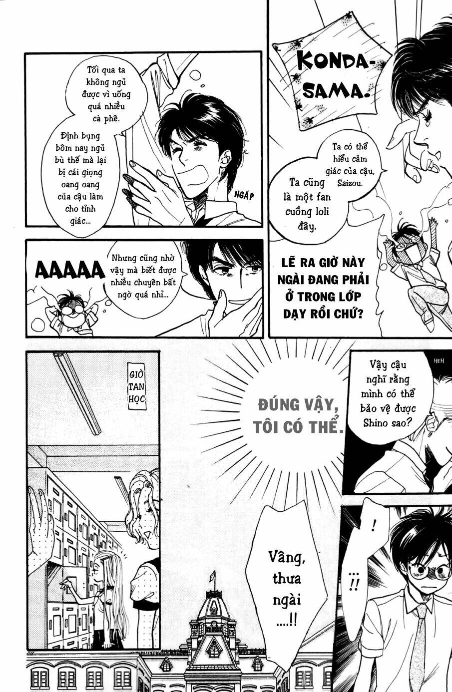 Teru Teru X Shounen Chương 2 Ảnh 16